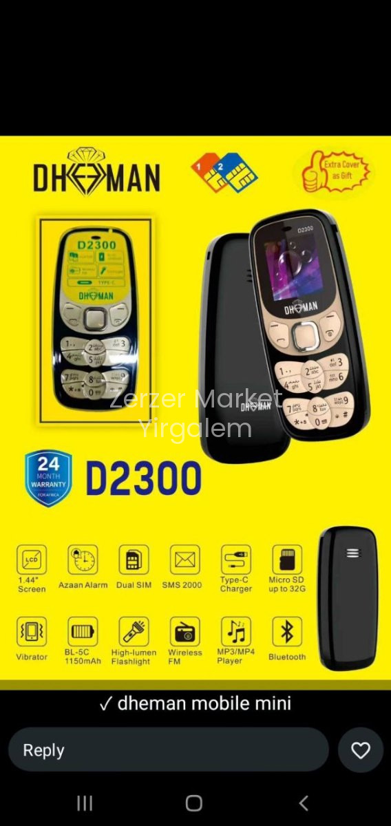 Phone